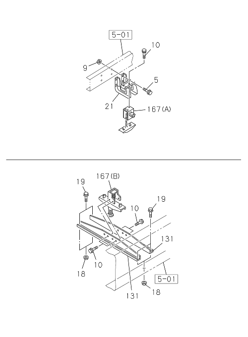 Partial Engine